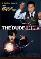 the dude in me (2019)